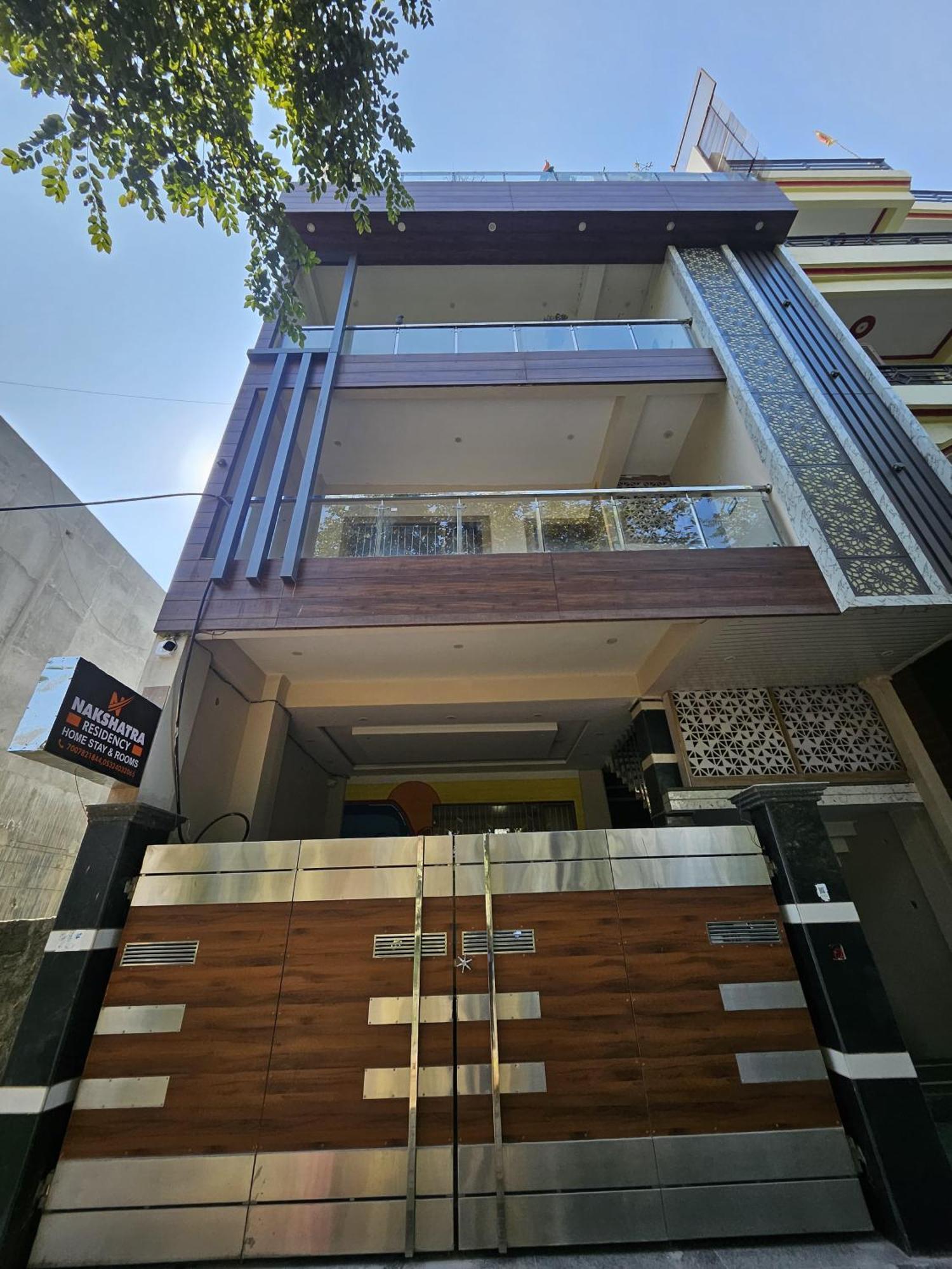 Nakshatra Residency Prayagraj Exterior photo